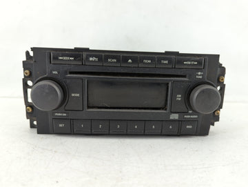 2006-2007 Dodge Charger Undefined - Oemusedautoparts1.com