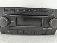 2006-2007 Dodge Charger Undefined - Oemusedautoparts1.com