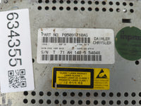 2006-2007 Dodge Charger Undefined - Oemusedautoparts1.com