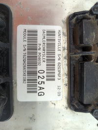 2006 Dodge Durango 1500472 - Oemusedautoparts1.com