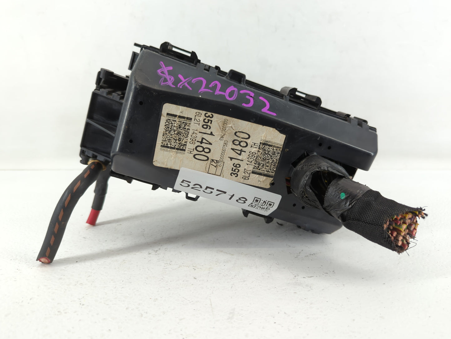 2002-2010 Ford Explorer Fusebox Fuse Box Panel Relay Module P/N:2L5T-14A075-AA Fits OEM Used Auto Parts - Oemusedautoparts1.