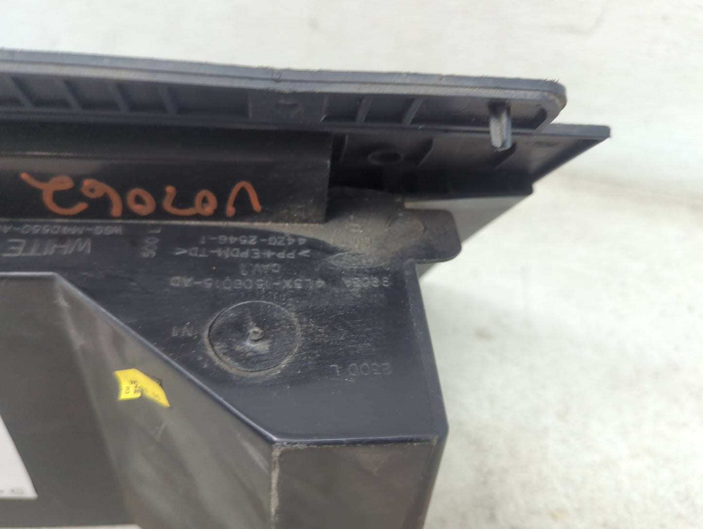 2006 Ford F-150 1482569 - Oemusedautoparts1.com