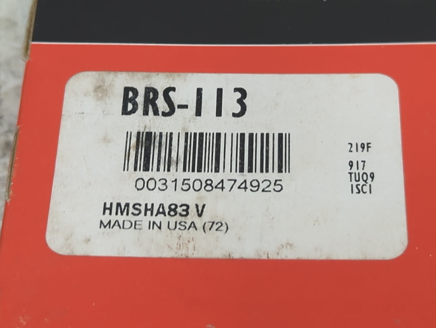 2006 Ford F-250 1416173 - Oemusedautoparts1.com
