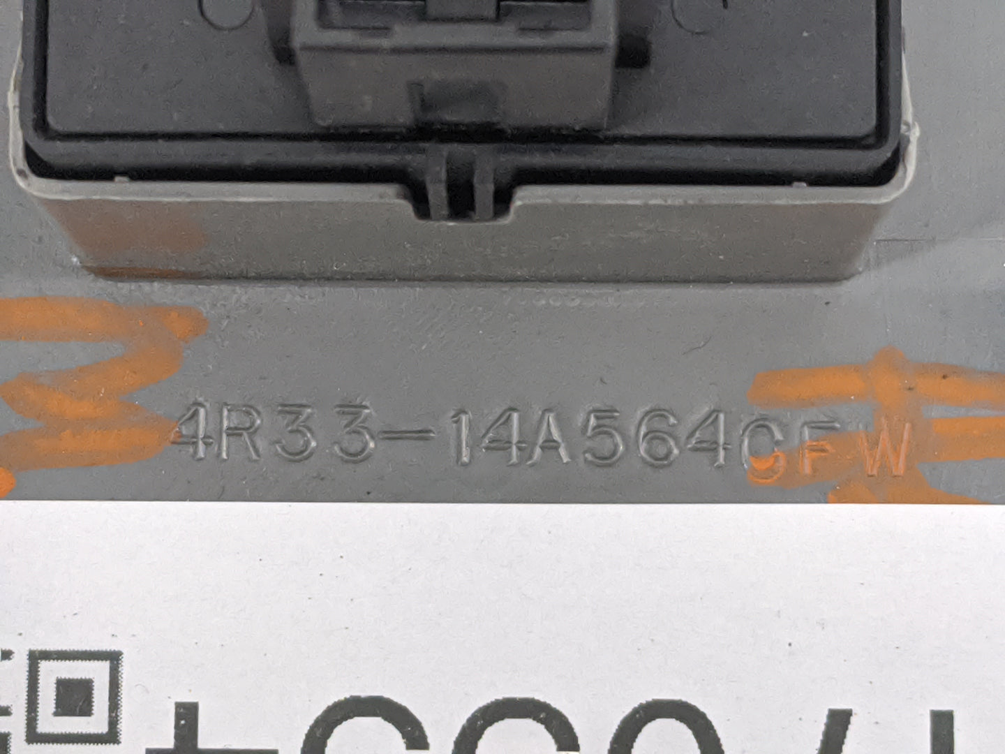 2005-2009 Ford Mustang Master Power Window Switch Replacement Driver Side Left P/N:4R33-14A564 Fits Fits 2005 2006 2007 2008