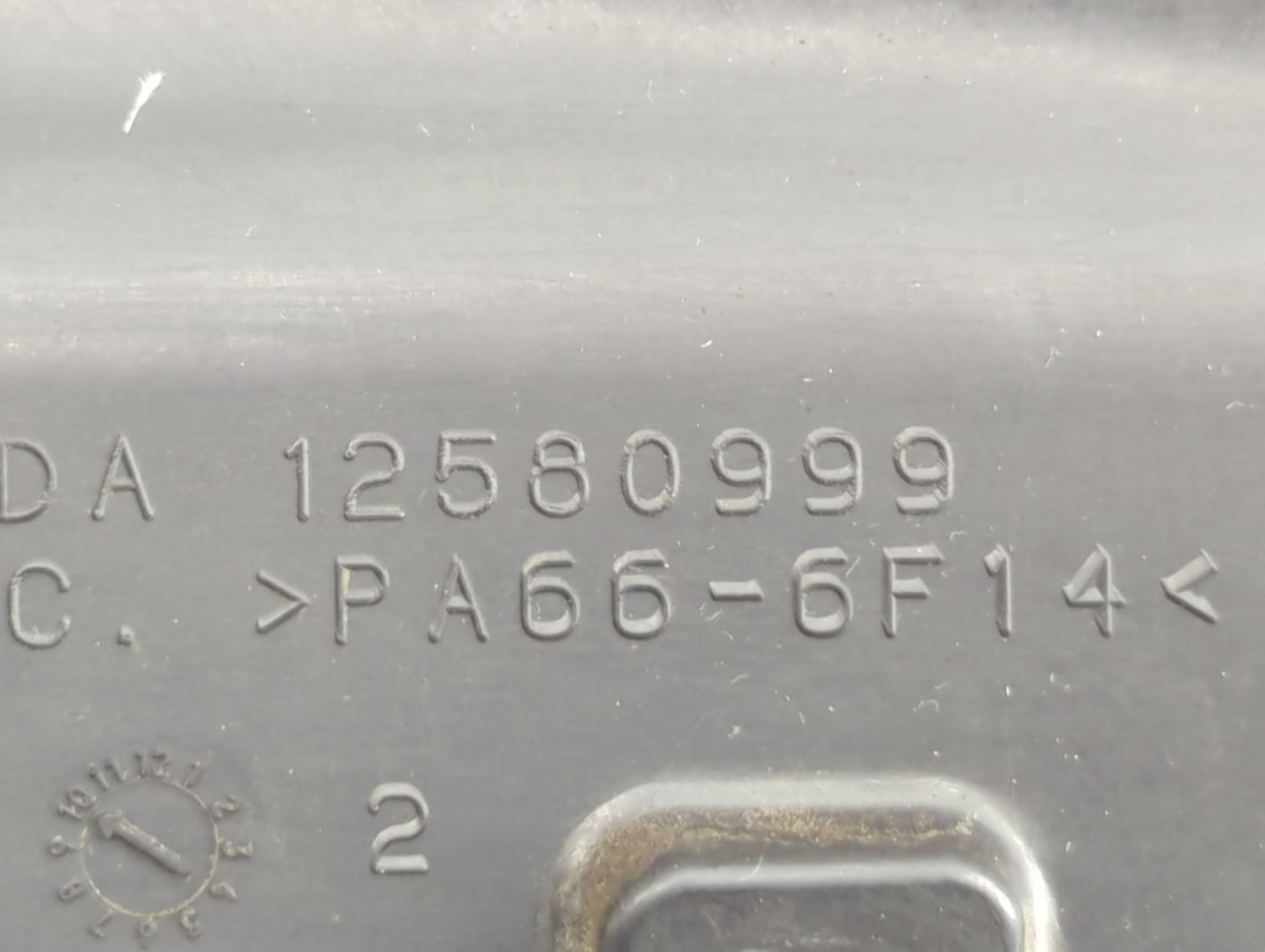 2006 Gmc Sierra 1500 Engine Cover - Oemusedautoparts1.com