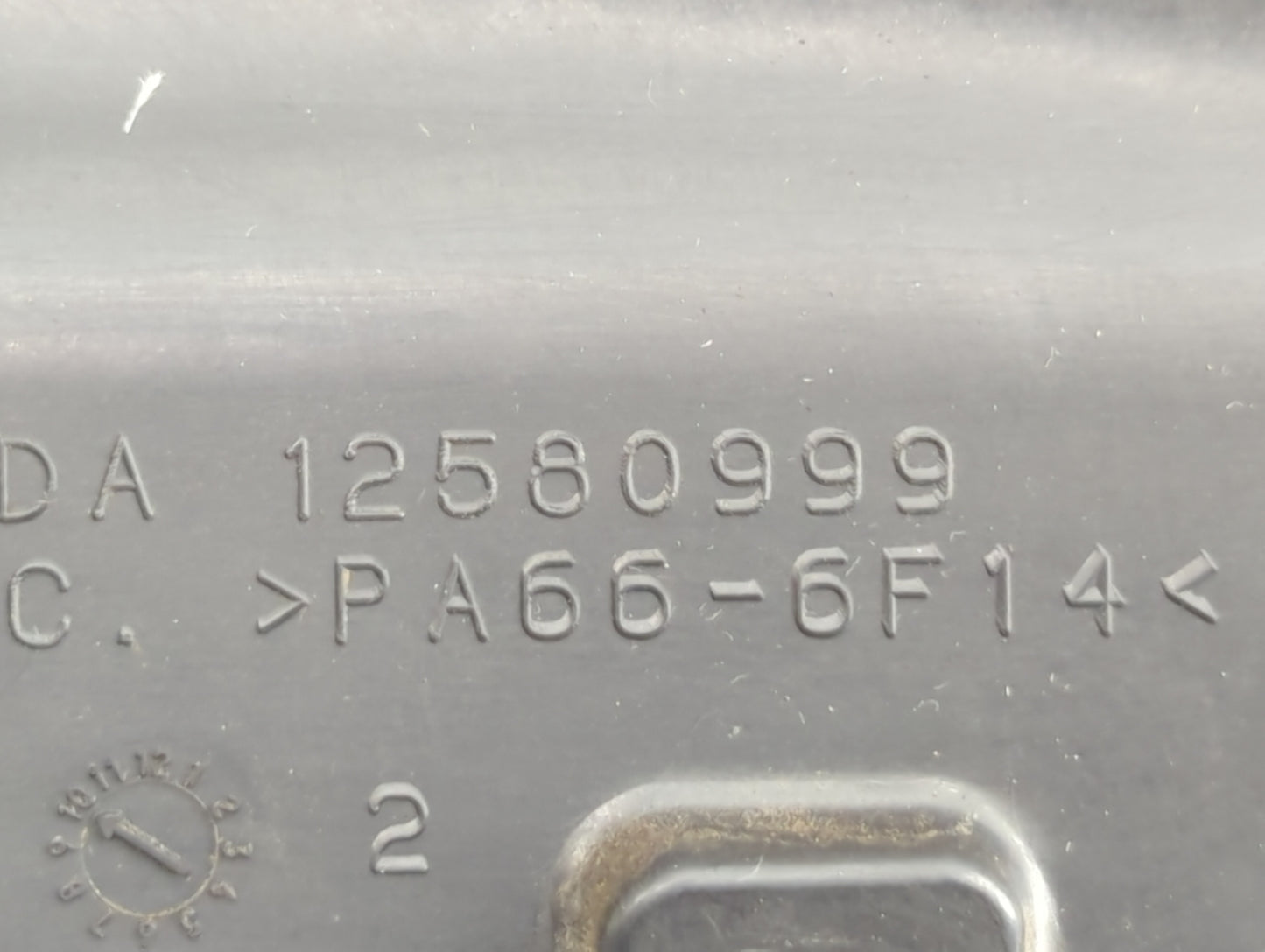 2006 Gmc Sierra 1500 Engine Cover - Oemusedautoparts1.com