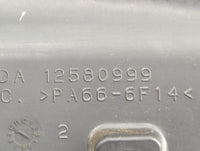 2006 Gmc Sierra 1500 Engine Cover - Oemusedautoparts1.com