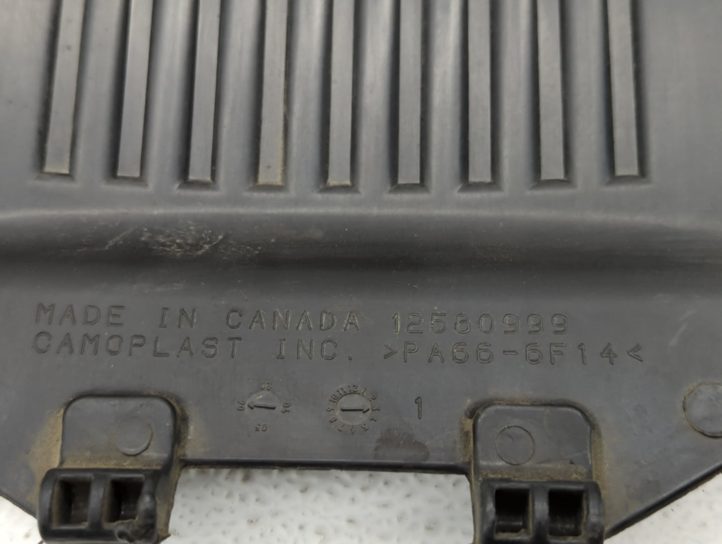 2006 Gmc Sierra 1500 Engine Cover - Oemusedautoparts1.com