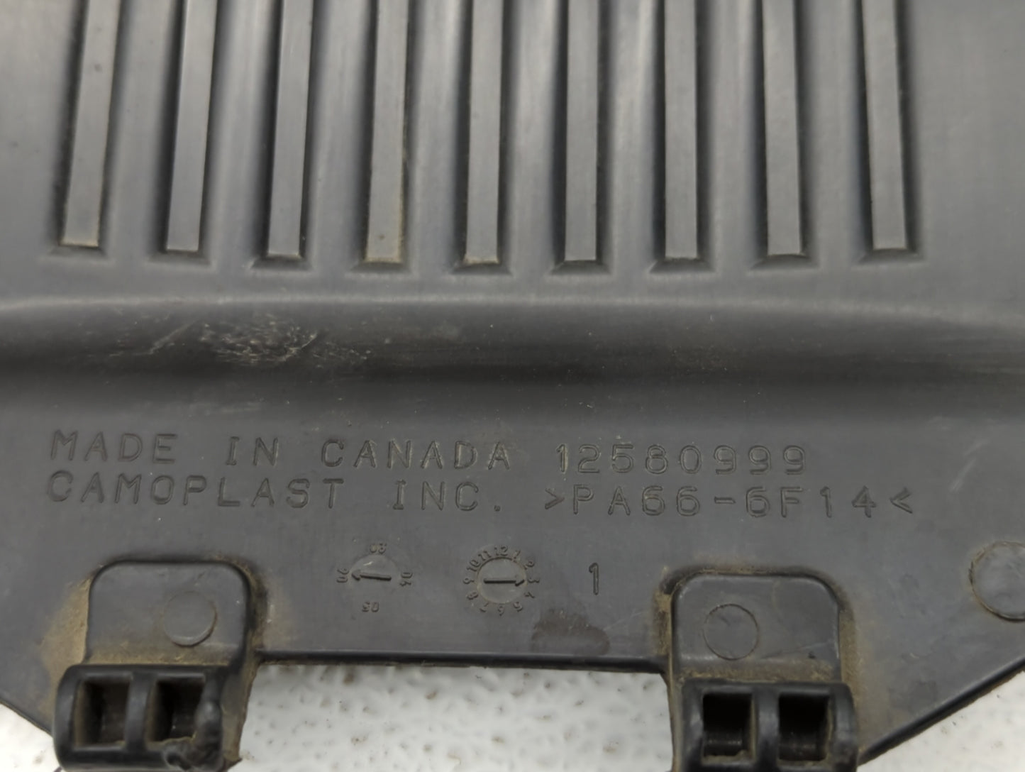 2006 Gmc Sierra 1500 Engine Cover - Oemusedautoparts1.com