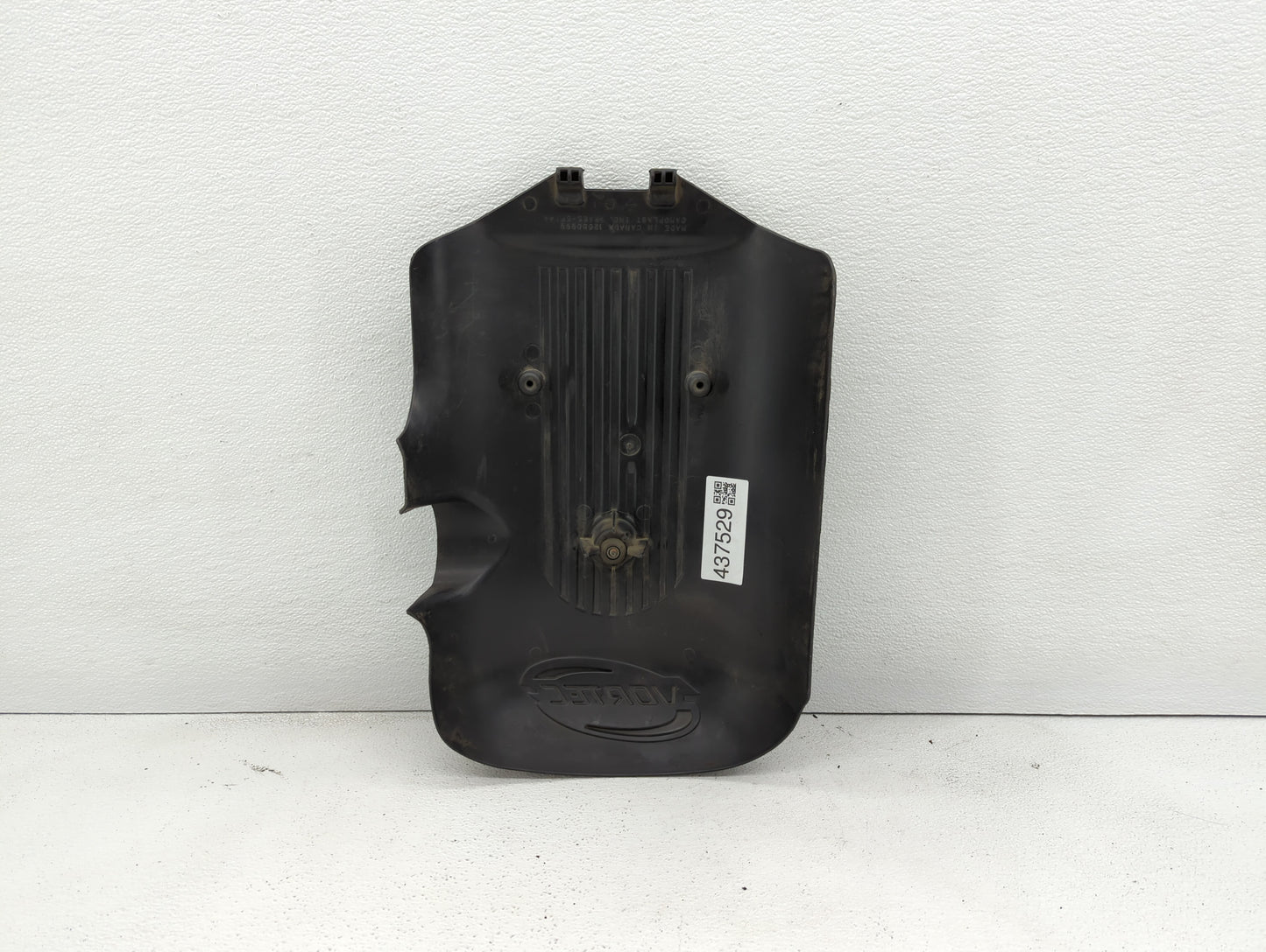 2006 Gmc Sierra 1500 Engine Cover - Oemusedautoparts1.com