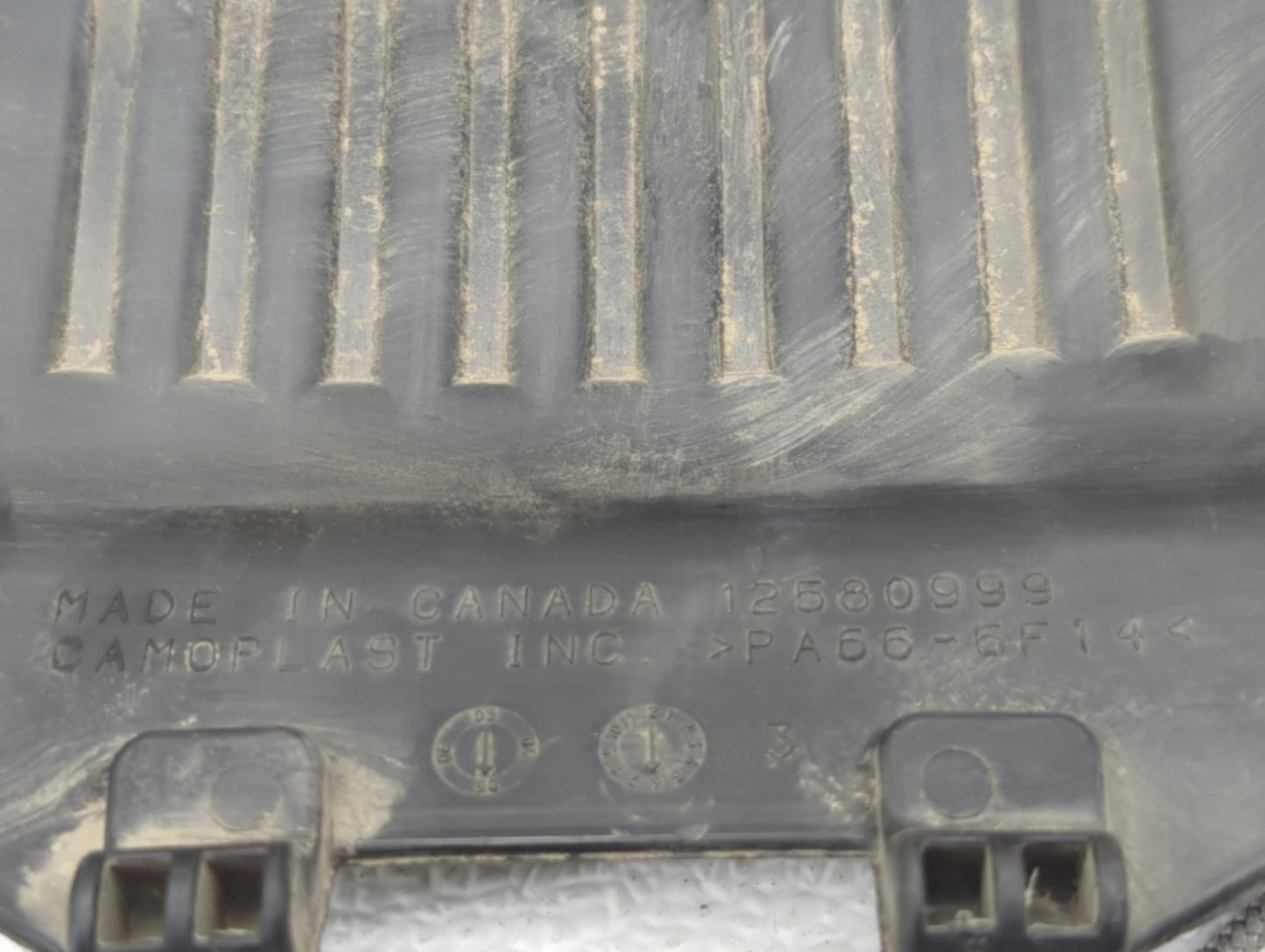 2006 Gmc Yukon Engine Cover - Oemusedautoparts1.com