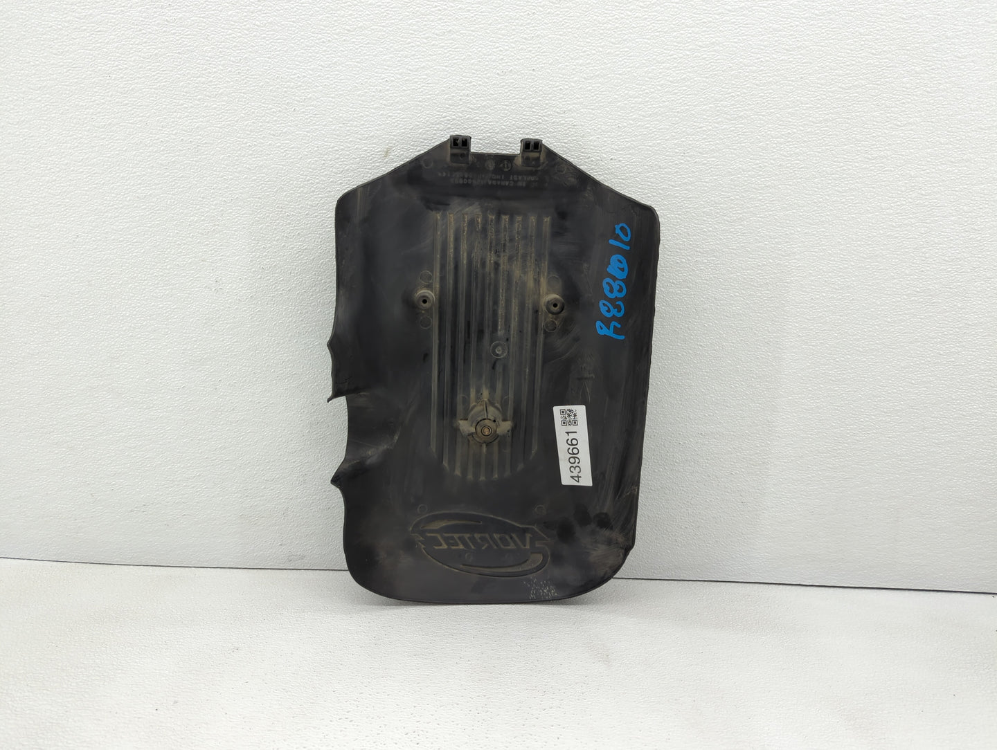 2006 Gmc Yukon Engine Cover - Oemusedautoparts1.com