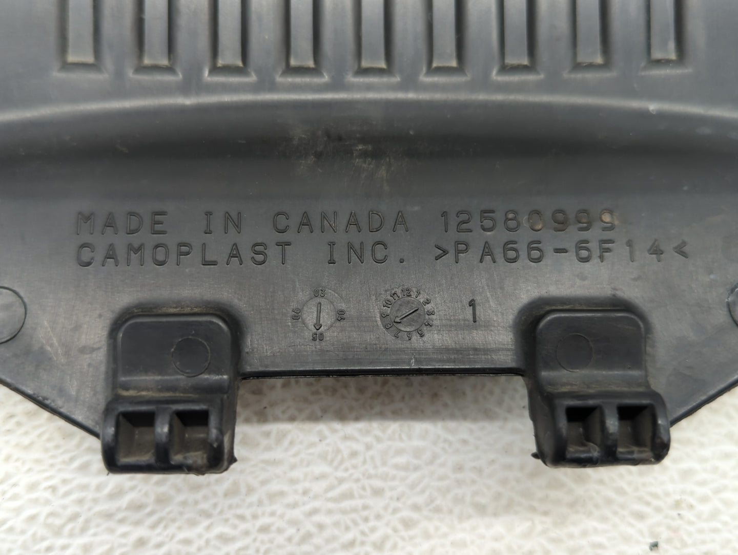 2006 Gmc Yukon Engine Cover - Oemusedautoparts1.com