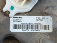 2004-2006 Gmc Yukon Electrical Gas Fuel Pump Assembly - Oemusedautoparts1.com