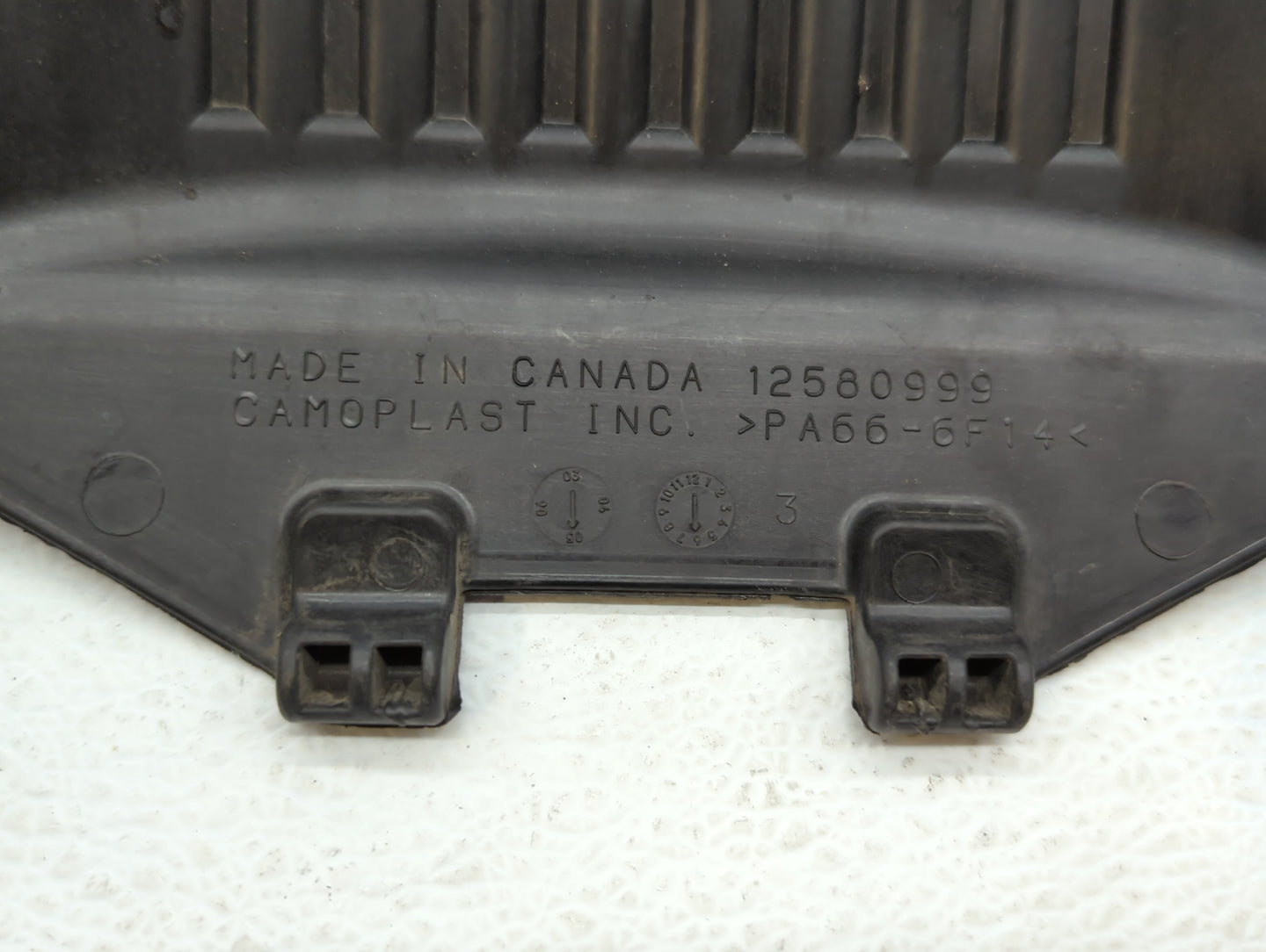 2006 Gmc Yukon Xl 1500 Engine Cover - Oemusedautoparts1.com