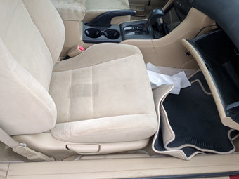 compare product 2005-2007 Honda Accord Passenger Front Seat Oem