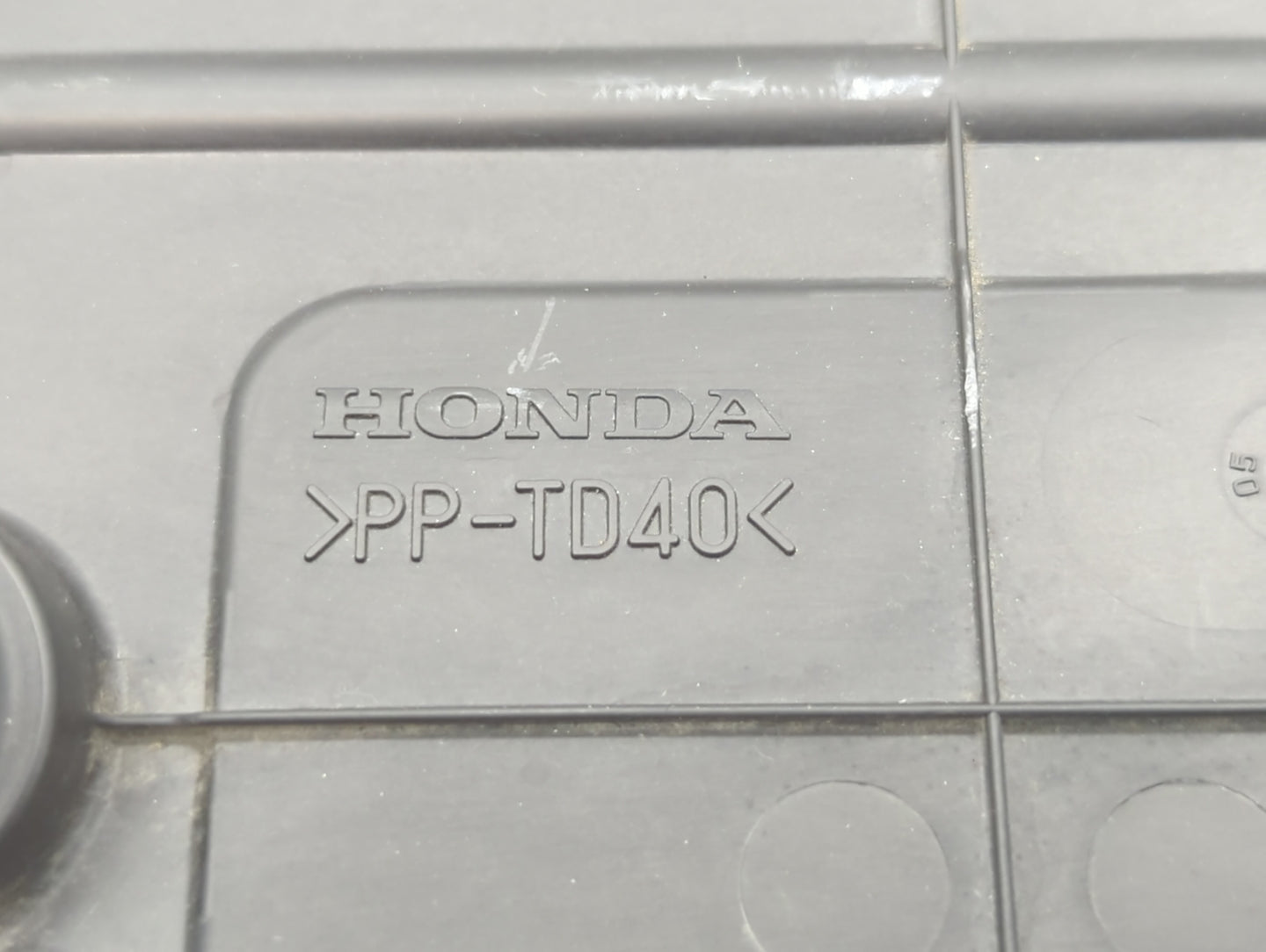 2006 Honda Accord Engine Cover - Oemusedautoparts1.com