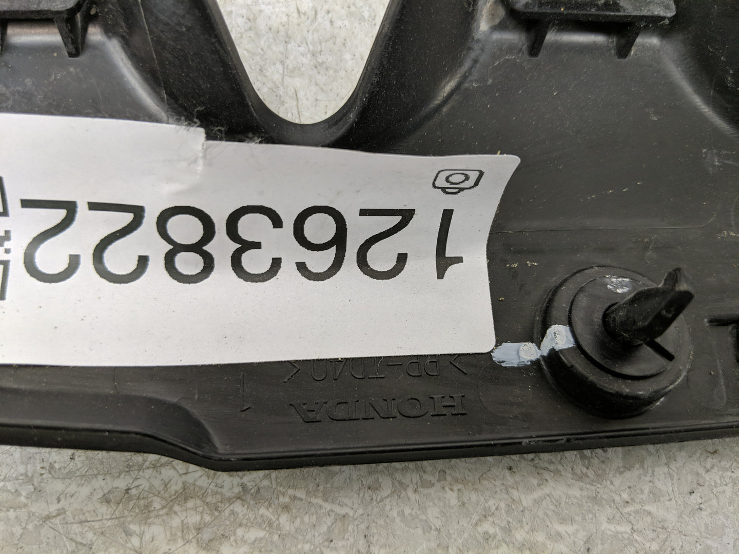 2006 Honda Civic Engine Cover - Oemusedautoparts1.com