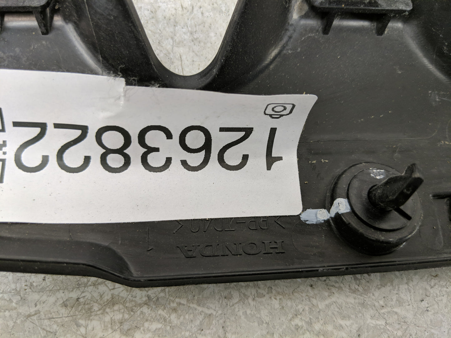 2006 Honda Civic Engine Cover - Oemusedautoparts1.com