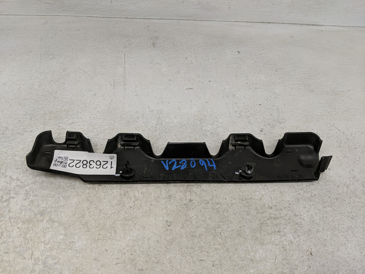 2006 Honda Civic Engine Cover - Oemusedautoparts1.com