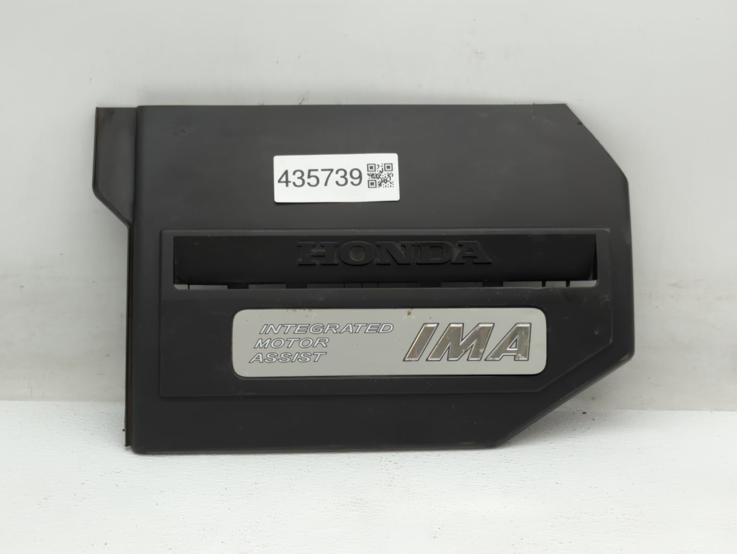 2006 Honda Civic Engine Cover - Oemusedautoparts1.com