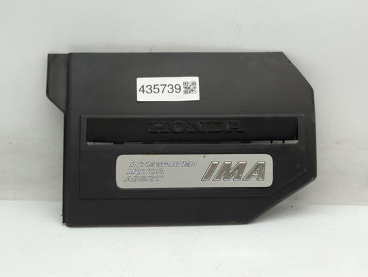 2006 Honda Civic Engine Cover - Oemusedautoparts1.com