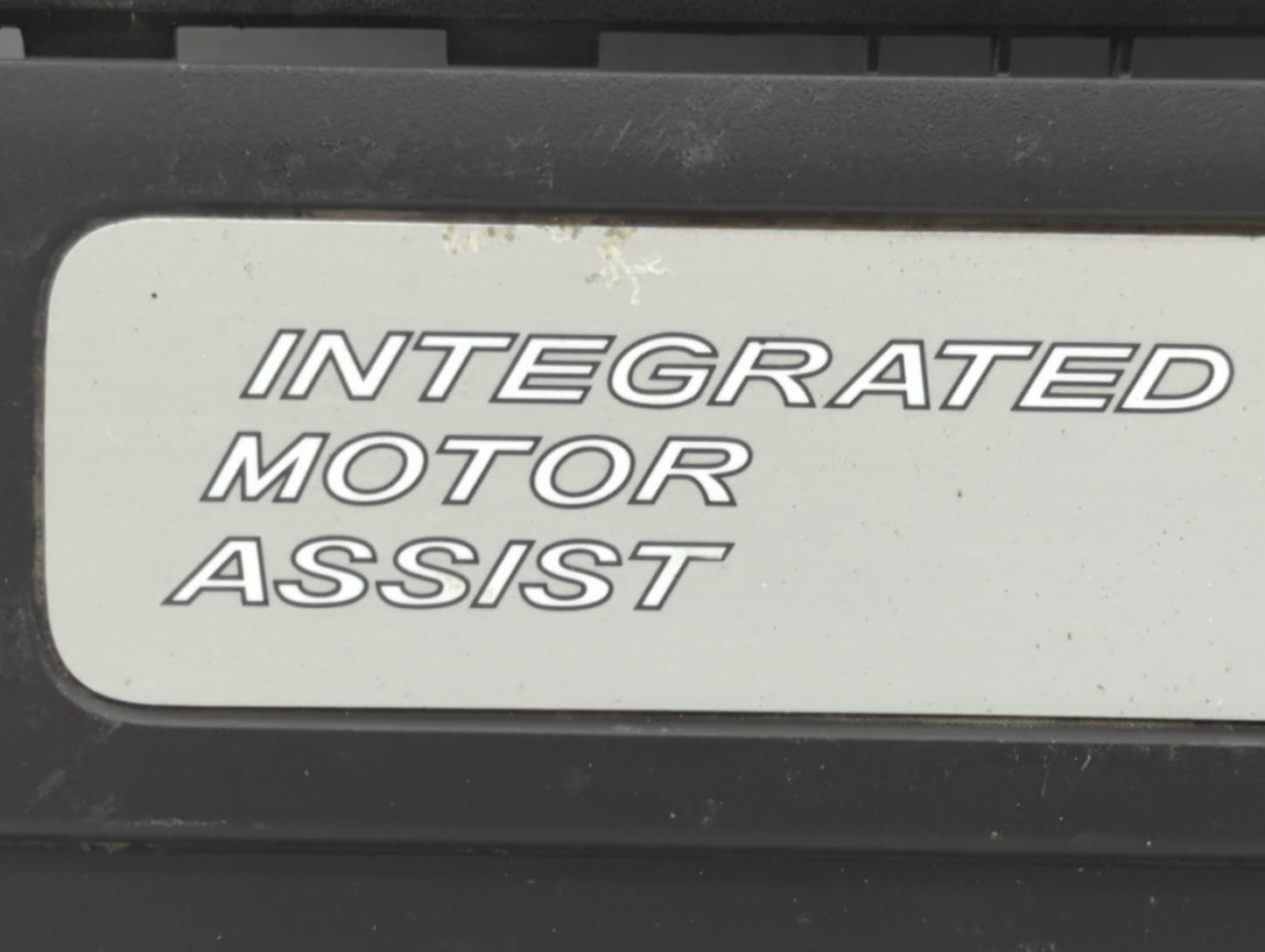 2006 Honda Civic Engine Cover - Oemusedautoparts1.com