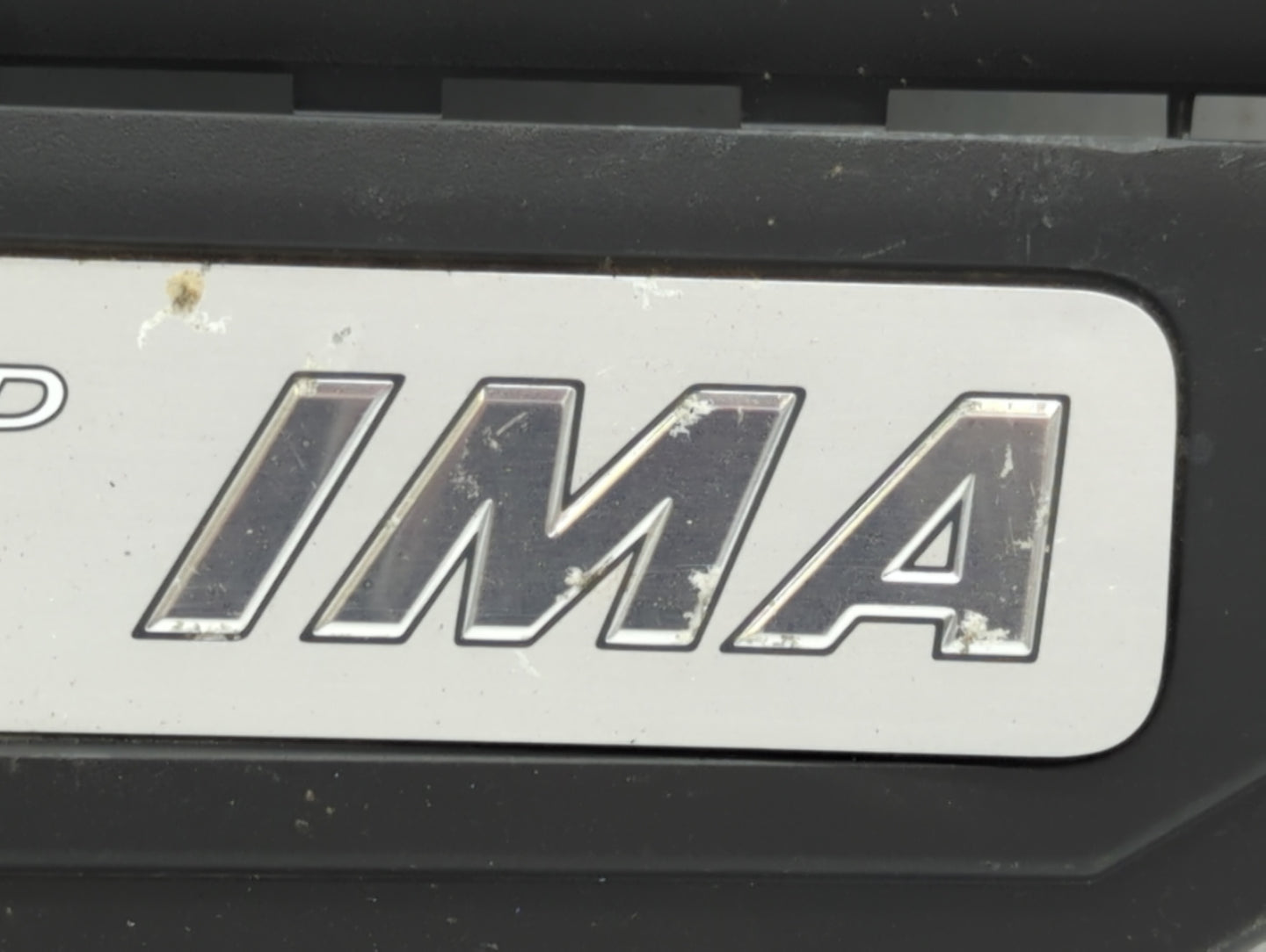 2006 Honda Civic Engine Cover - Oemusedautoparts1.com