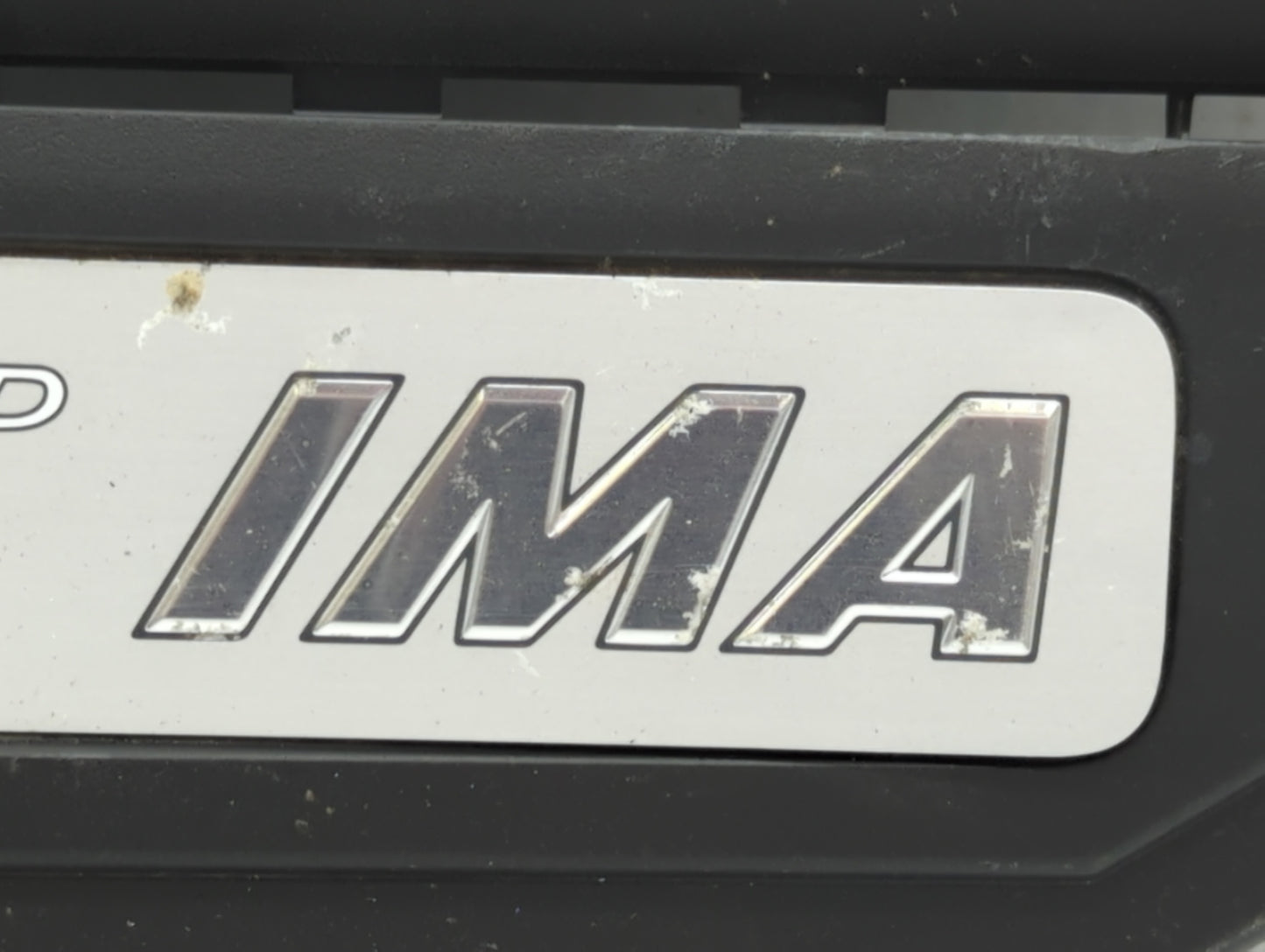 2006 Honda Civic Engine Cover - Oemusedautoparts1.com