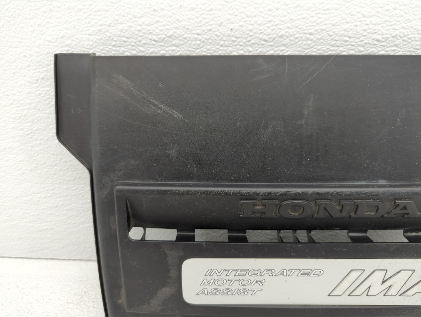 2006 Honda Civic Engine Cover 439266 - Oemusedautoparts1.com