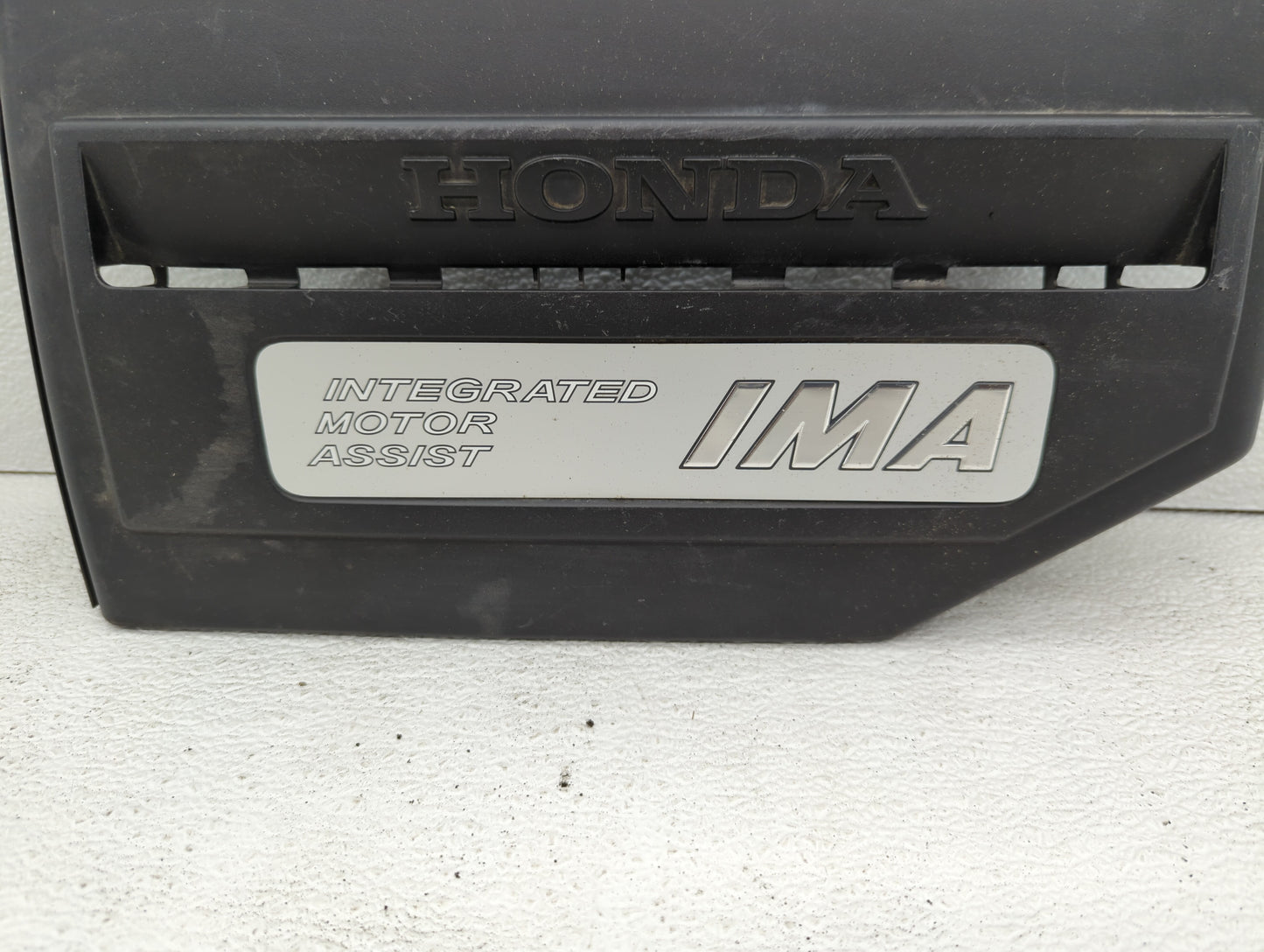 2006 Honda Civic Engine Cover - Oemusedautoparts1.com