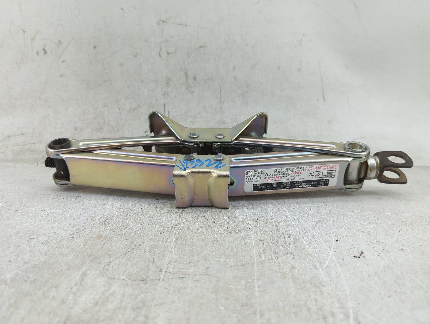 2006 Honda Cr-v Spare Scissor Car Jack - Oemusedautoparts1.com