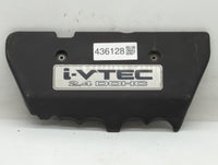 2006 Honda Cr-v Engine Cover - Oemusedautoparts1.com