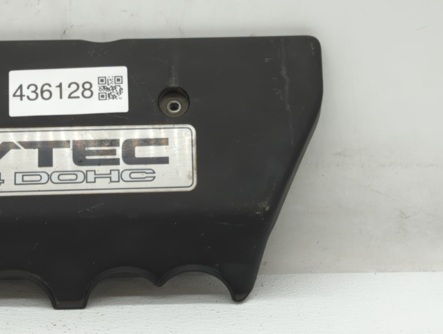 2006 Honda Cr-v Engine Cover - Oemusedautoparts1.com
