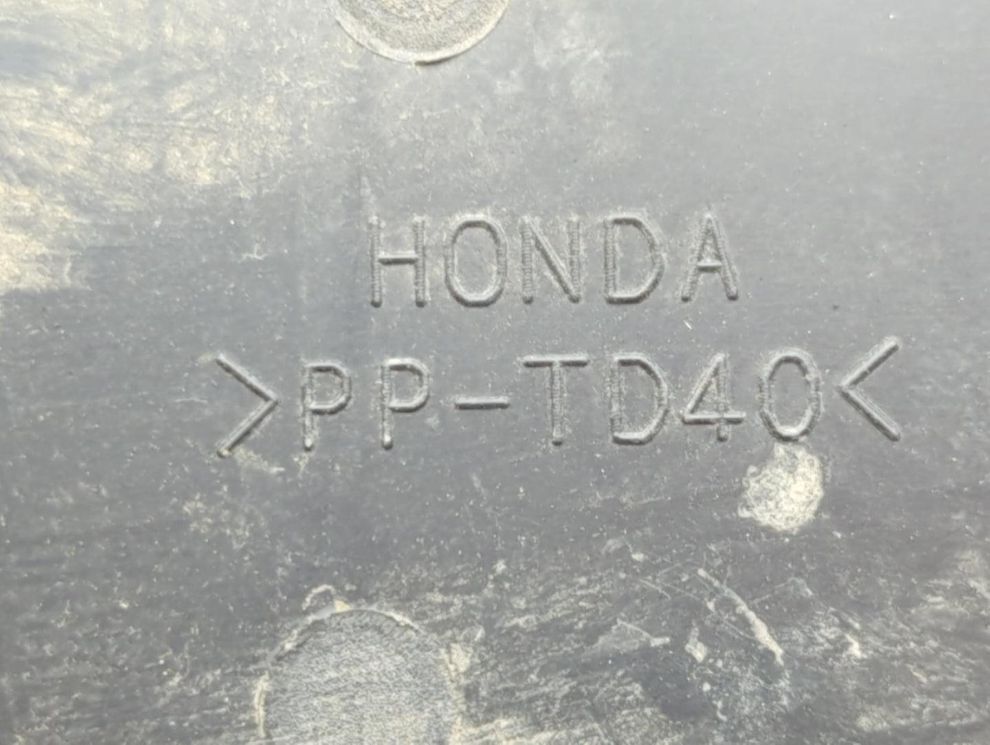 2006 Honda Cr-v Engine Cover - Oemusedautoparts1.com