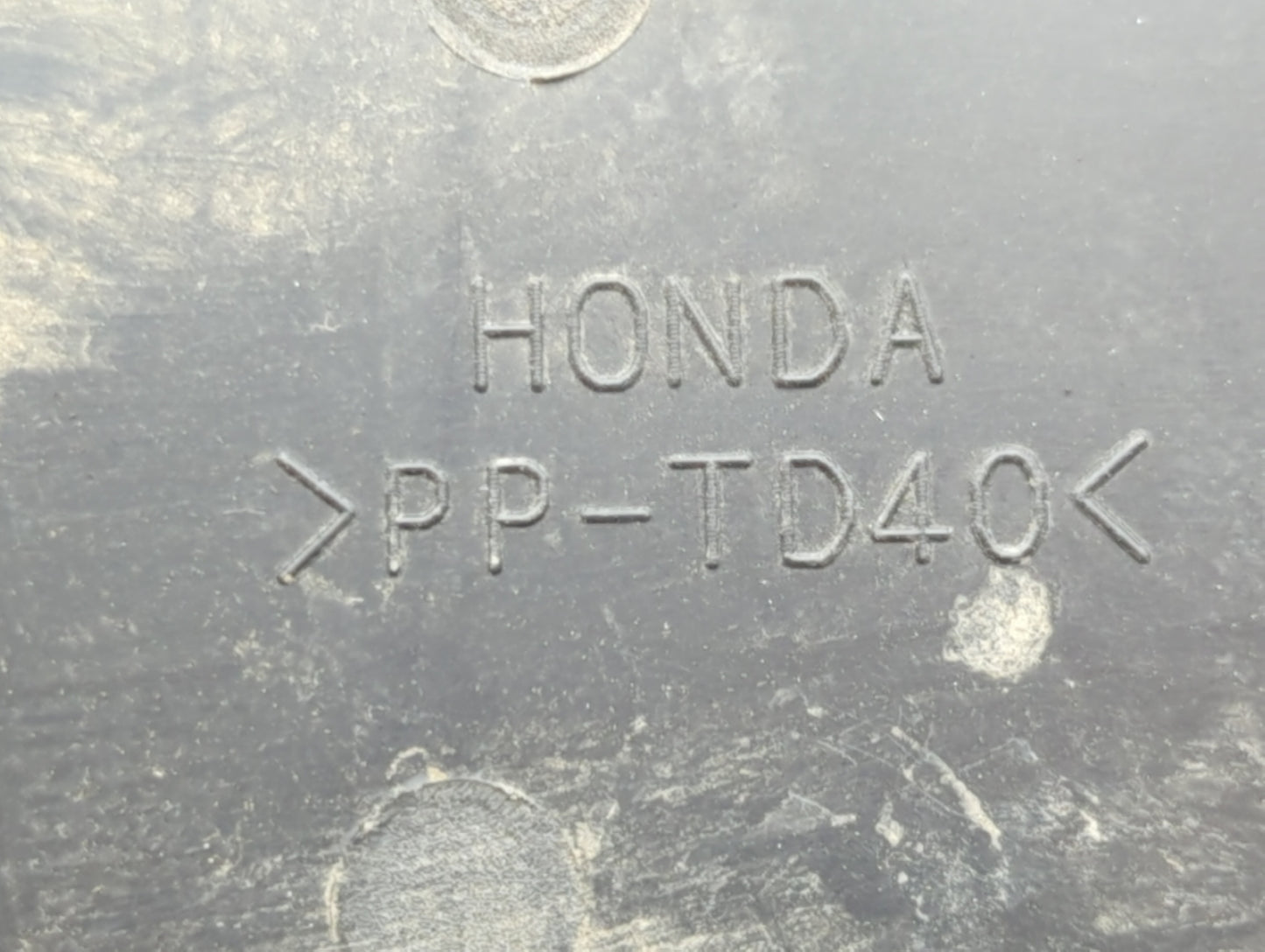2006 Honda Cr-v Engine Cover - Oemusedautoparts1.com