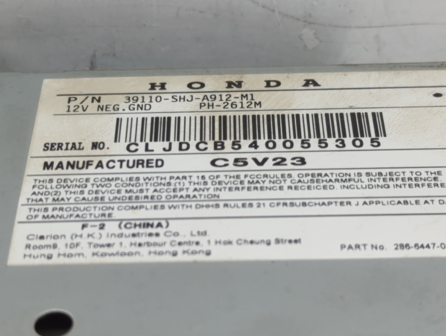 2005-2006 Honda Odyssey Information Display Screen - Oemusedautoparts1.com
