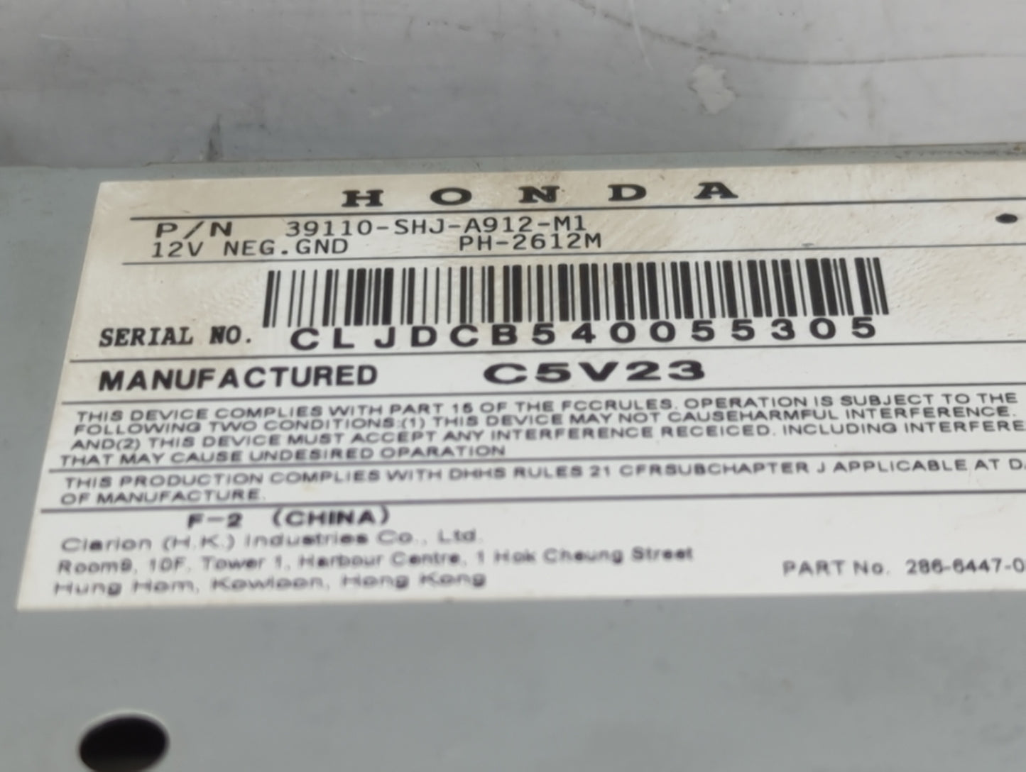 2005-2006 Honda Odyssey Information Display Screen - Oemusedautoparts1.com