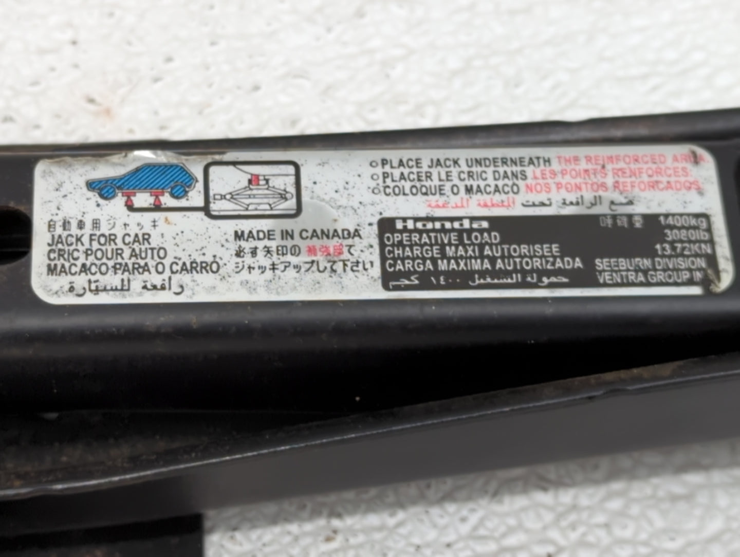 2006 Honda Odyssey Spare Scissor Car Jack 845984 - Oemusedautoparts1.com