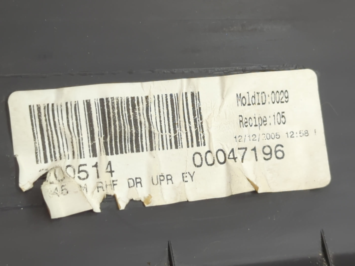 2006 Hummer H3 Front Right Passenger Interior Door Panel Trim - Oemusedautoparts1.com