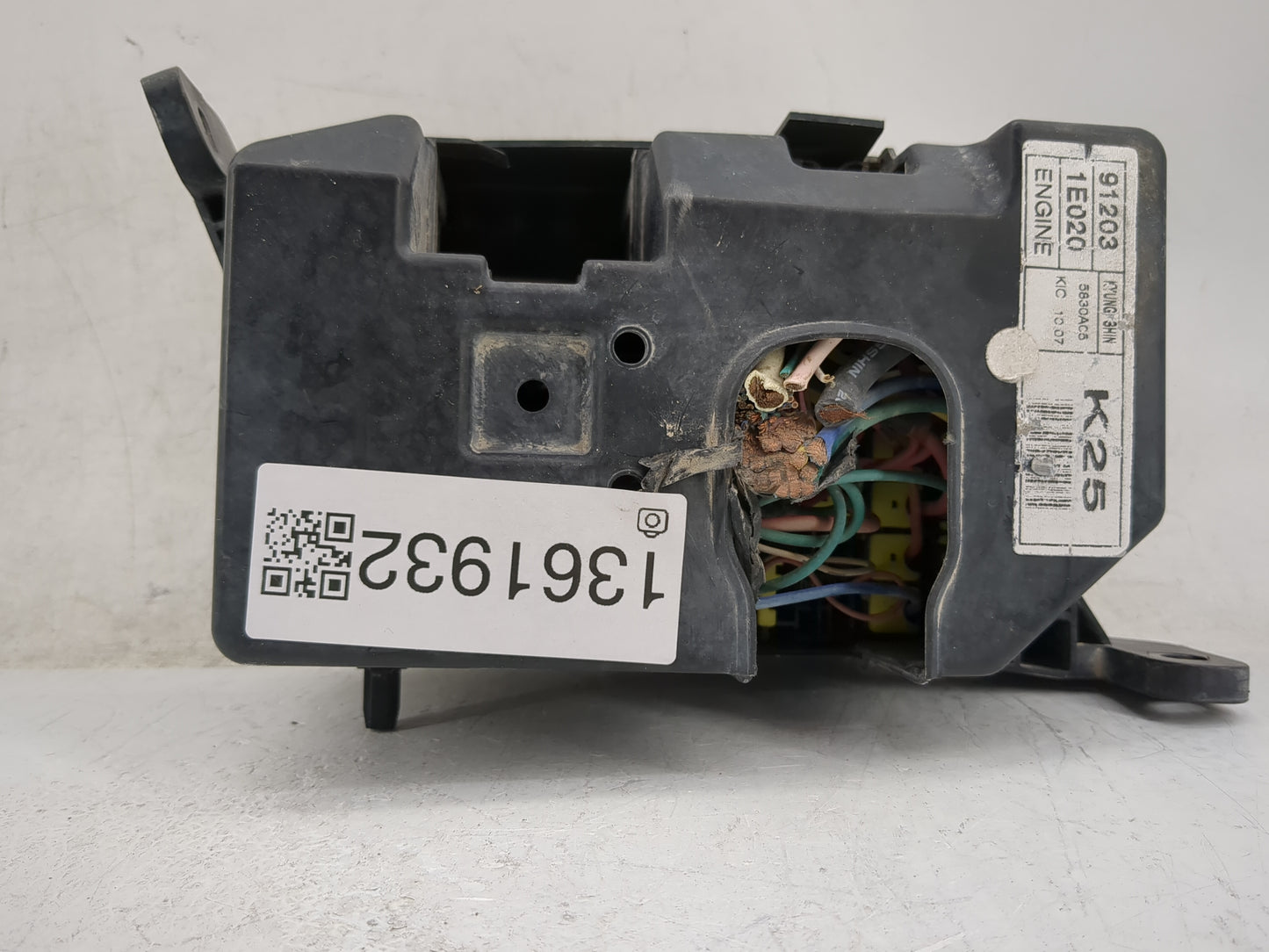 2006-2011 Hyundai Accent Fusebox Fuse Box Panel Relay Module P/N:91203 1E020 Fits Fits 2006 2007 2008 2009 2010 2011 OEM Use