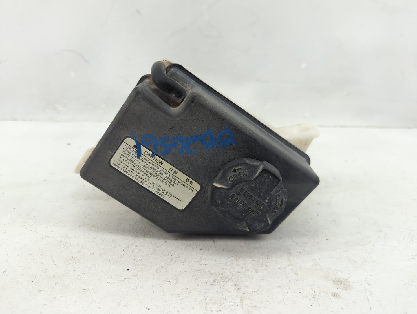 2006-2011 Hyundai Accent Radiator Coolant Overflow Expansion Tank Bottle - Oemusedautoparts1.com