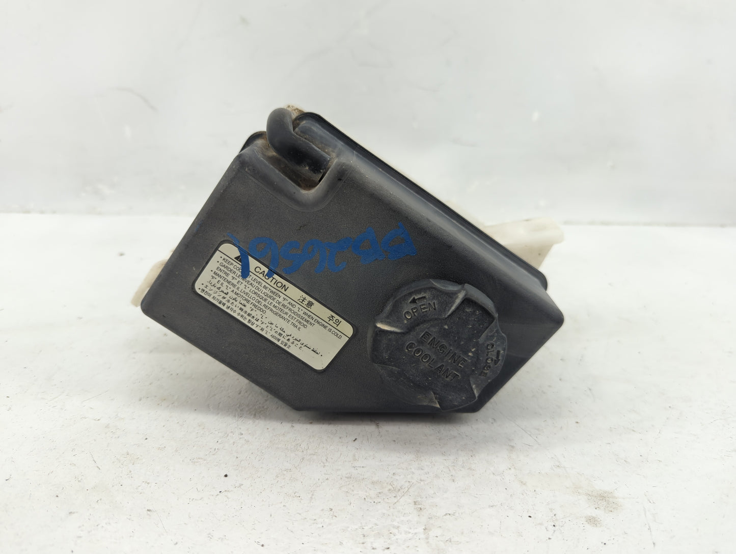 2006-2011 Hyundai Accent Radiator Coolant Overflow Expansion Tank Bottle - Oemusedautoparts1.com