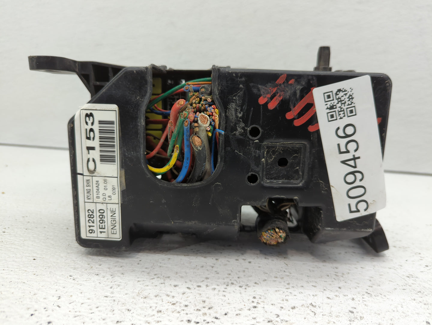 2006-2011 Hyundai Accent Fusebox Fuse Box Panel Relay Module P/N:91282-1E990 91203-1E020 Fits Fits 2006 2007 2008 2009 2010 