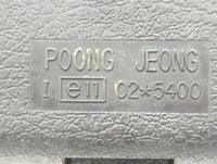 2005-2011 Hyundai Accent Interior Rear View Mirror Replacement OEM Fits OEM Used Auto Parts - Oemusedautoparts1.com