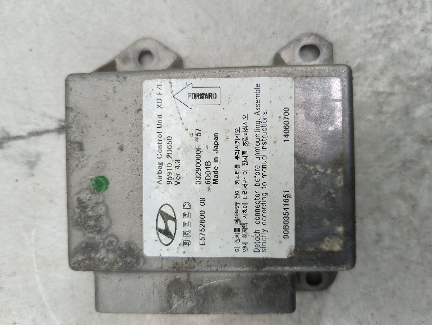 2006 Hyundai Elantra Safety Restraint Srs Airbag Control Module 1448268 - Oemusedautoparts1.com
