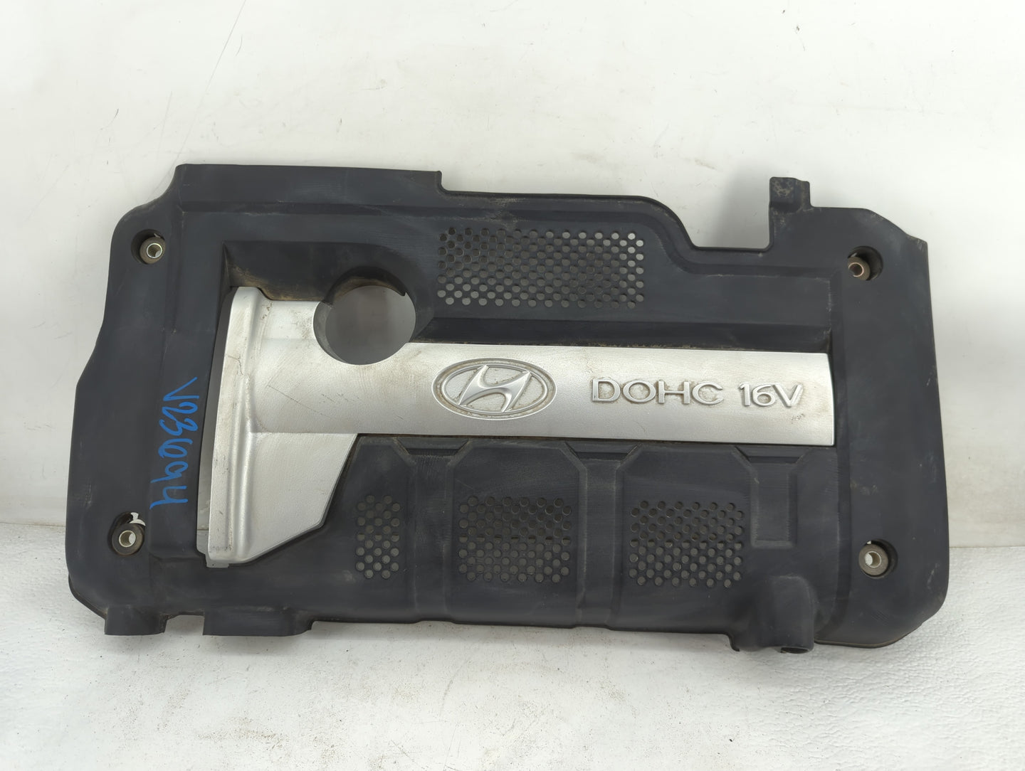 2006 Hyundai Elantra Engine Cover 1457722 - Oemusedautoparts1.com