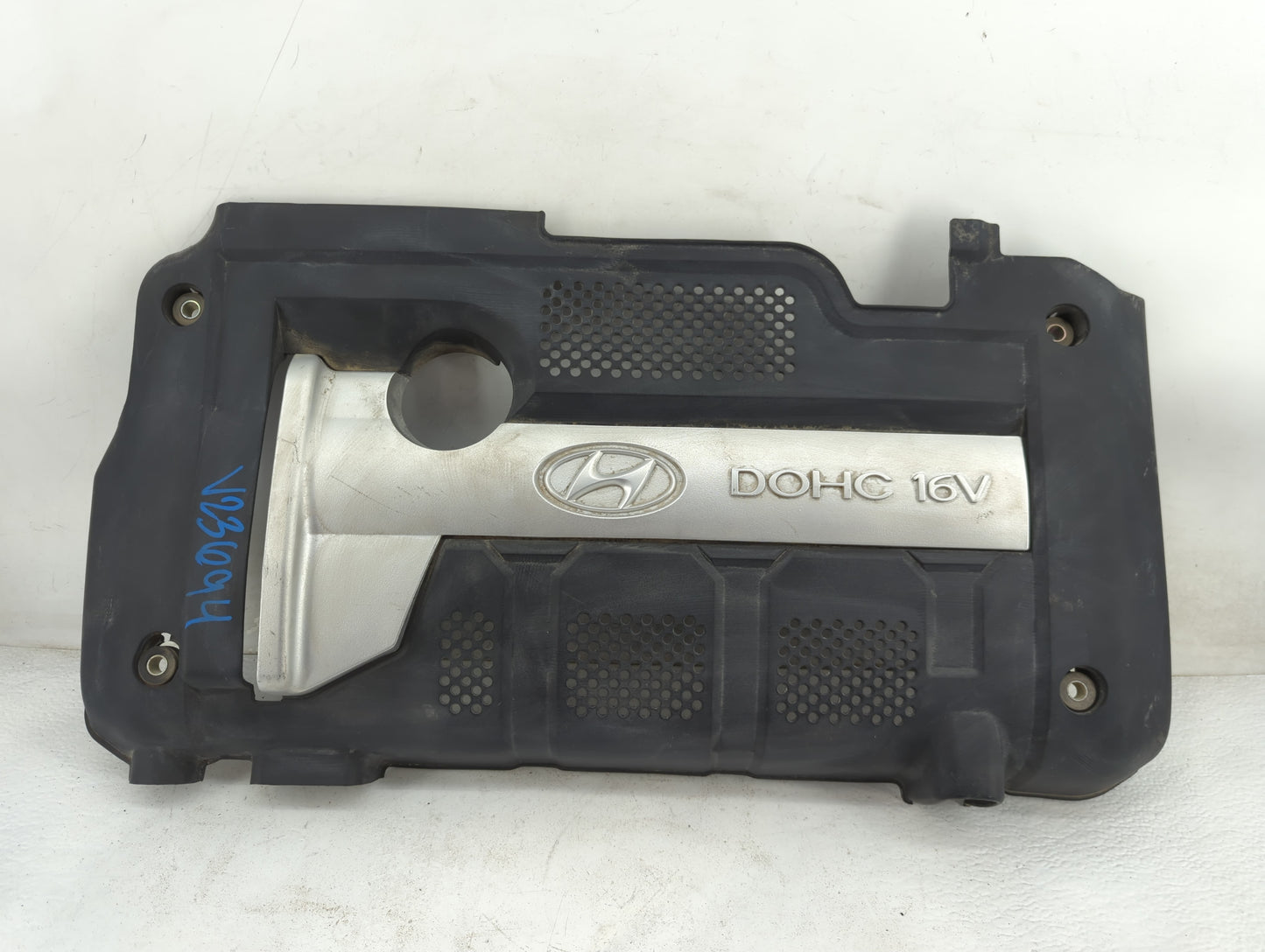 2006 Hyundai Elantra Engine Cover 1457722 - Oemusedautoparts1.com