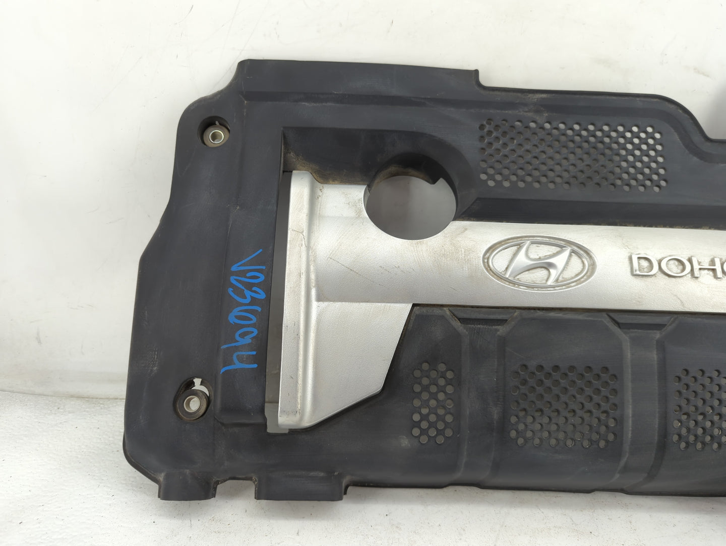 2006 Hyundai Elantra Engine Cover 1457722 - Oemusedautoparts1.com