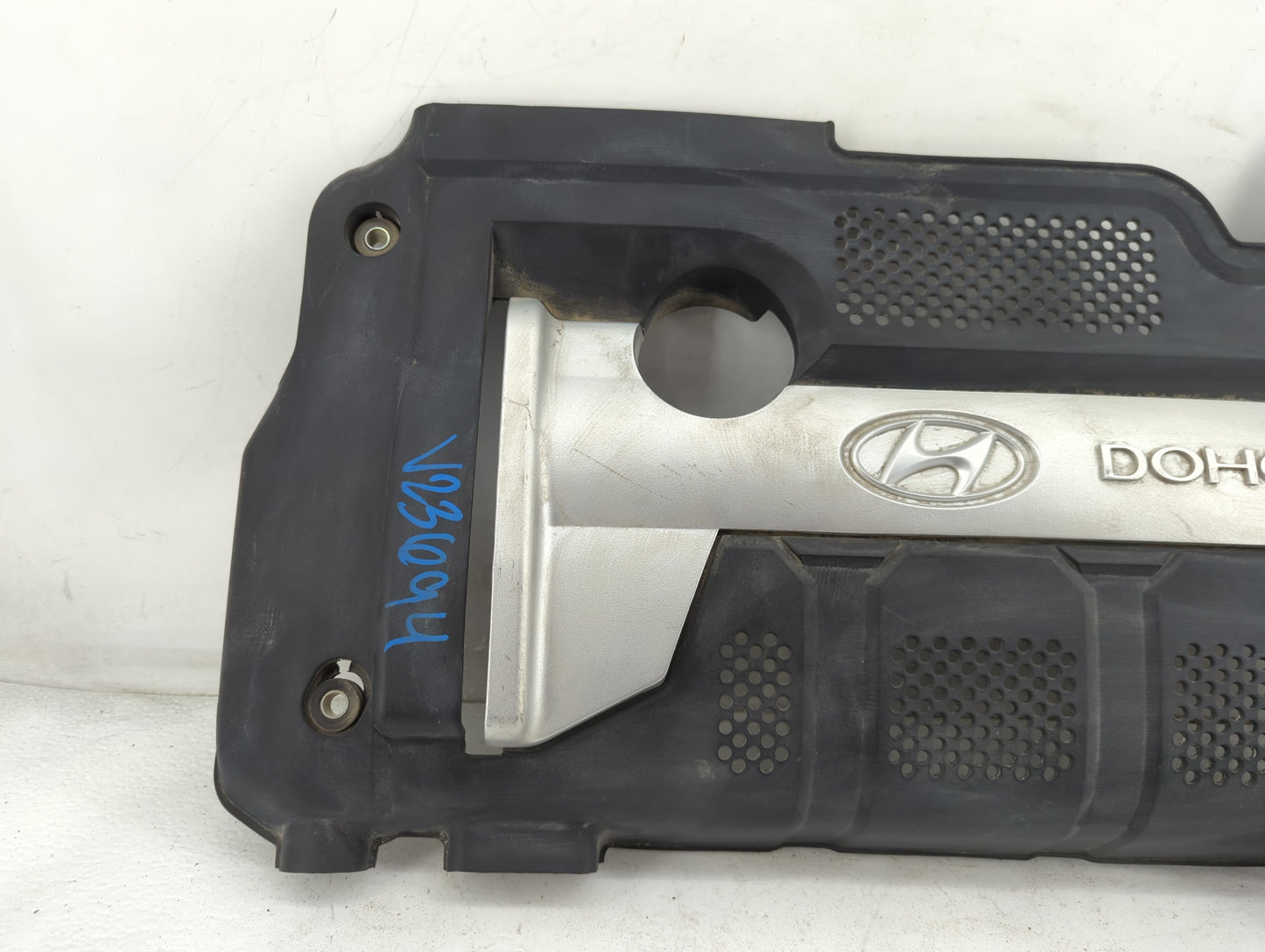 2006 Hyundai Elantra Engine Cover 1457722 - Oemusedautoparts1.com